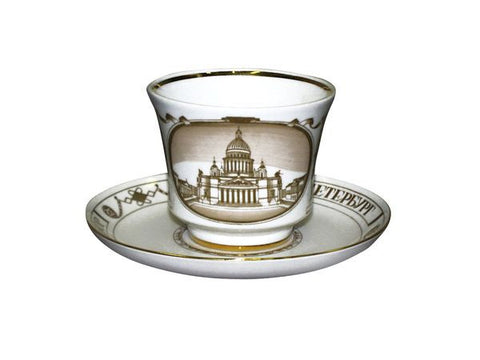 Cup & Saucer Banquet the Cathedral 1/2