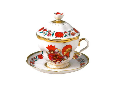 Covered cup & saucer Gift 2 Souvenir