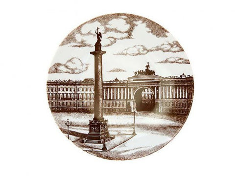 Decorative Plate Ellipse The Palace Square