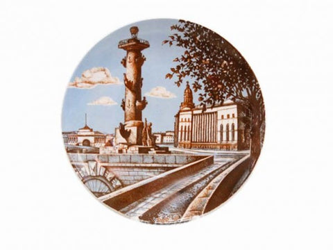 Decorative plate Ellipse The Rostral Column