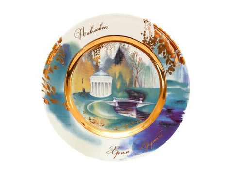 The gift set Decorative plate Mazarin Pavlovsk The Temple of Friendship