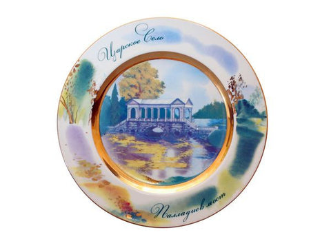 The gift set Decorative Plate Mazarin  "The Palace Bridge"